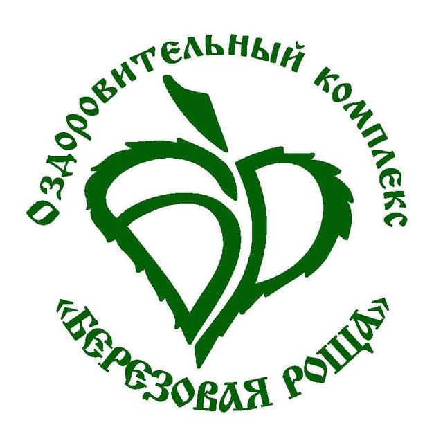 в роще любят💘