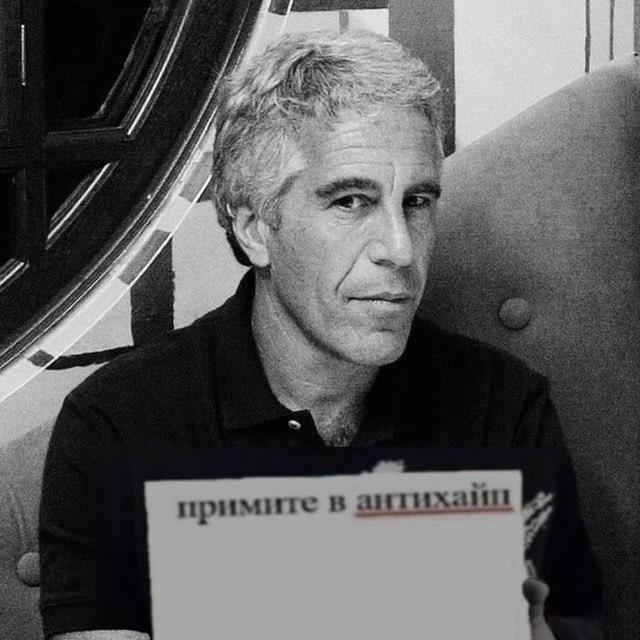 крипер228😎 майнкрафт на айфон