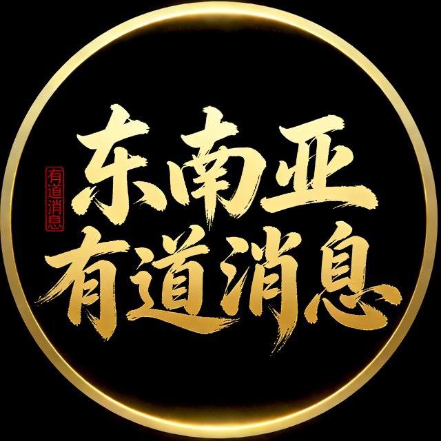 评论区