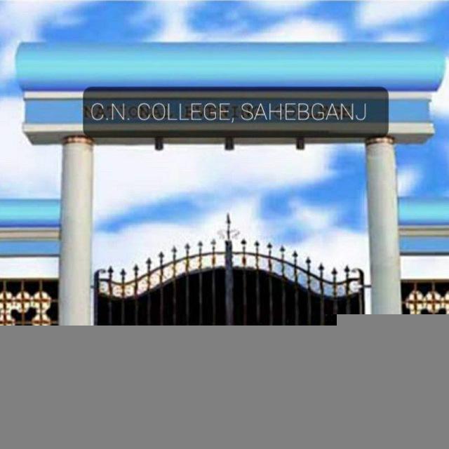 CHANDRADEO NARAIN COLLEGE, SAHEBGANJ MUZAFFARPUR