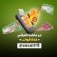 ابو فاطمة العراقي