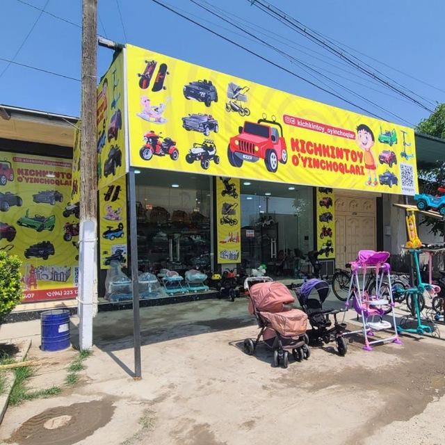 Uyinchoq mashinalar