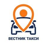 Купить продать ВК