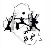 ساره الاسدي