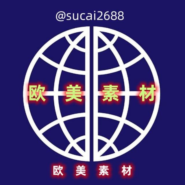 【欧美素材】海外素材/生活/美食/套图/风景/旅行/汽车/购物/居家/运动/自拍素材