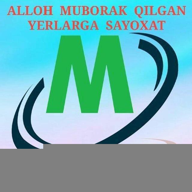 ALLOH MUBORAK QILGAN YERLARGA SAYOXAT🇸🇦