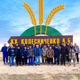 КХ Колесниченко