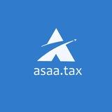 آسا تکس / Asa.Tax