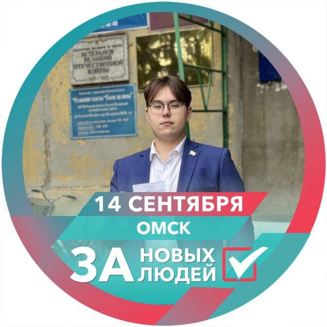 Михаил Полоцкий