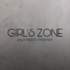 GIRL’S ZONE