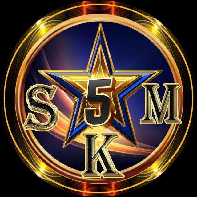 Five Star SKM Official Channel