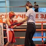 Левша 63🥊
