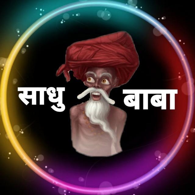 सट्टे का खिलाड़ी