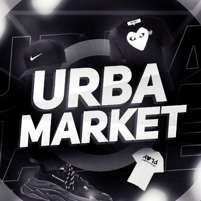 URBA MARKET | Мужская одежда