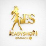 𝐄𝐀𝐒𝐲𝐒𝐡𝐨𝐩|خرید‌آسان🛍👸