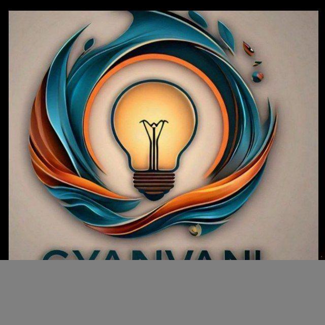 GyanVani