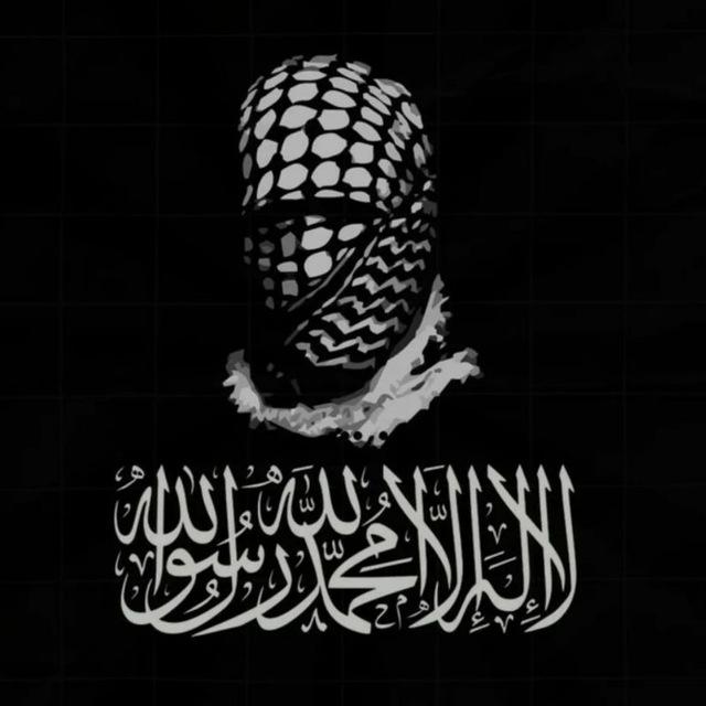 اناشيد جهادية ☝🏻🎧