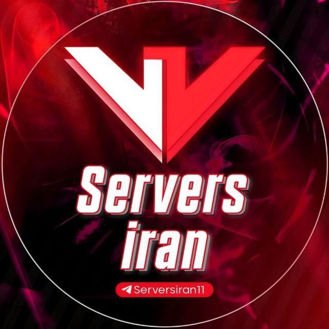 سرور ایران | serversiran