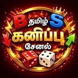 51 GAME MONEY MASTER
