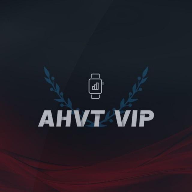 AHVT VIP
