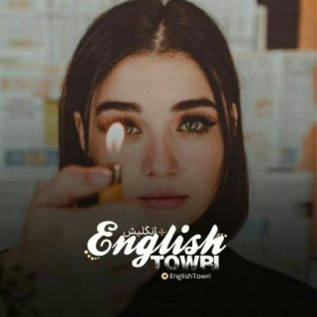 • EnGLiSh •