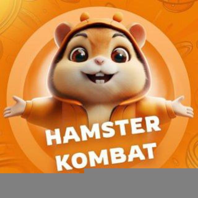 Air drop hamster