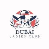 Dubai Ladies Club