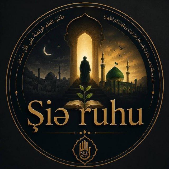 Şiə Ruhu
