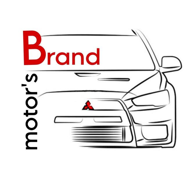 БРЕНД МОТОРС🚘 авто из Японии, Кореи, Китая.