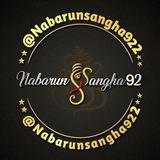 NabarunSangha92