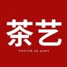 CHA YI
