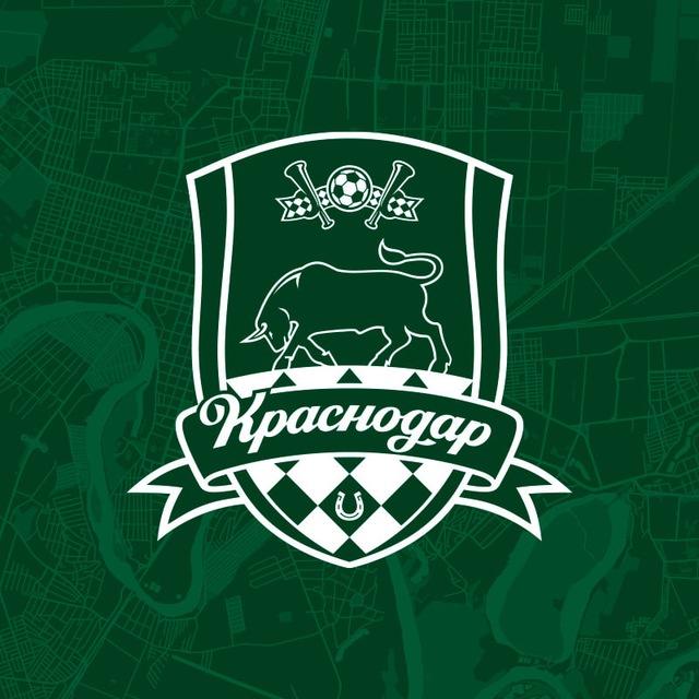 ФК «Краснодар»