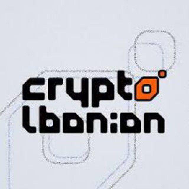 Cryptolbanian
