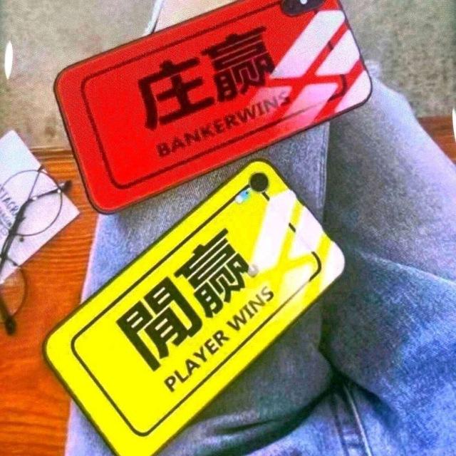 缅甸赌场（澳门赌场）腾龙（华纳）圣淘沙（新盛）福布斯（东方明珠）pg电子（麻将了）赌场