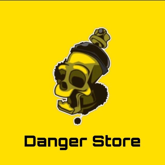 متجر danger 🎮💛