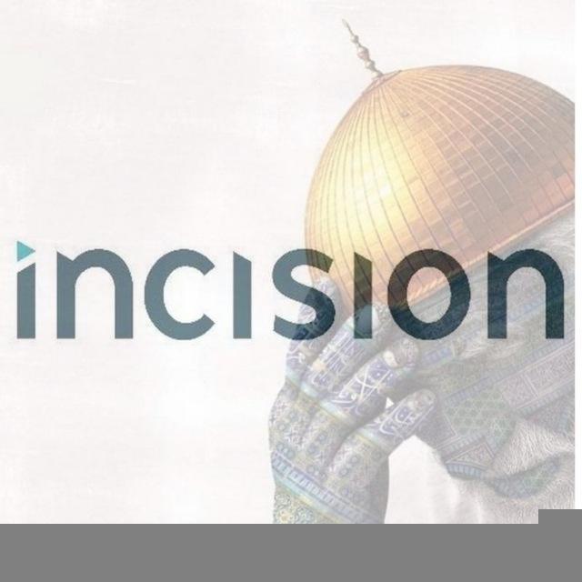 Incision 59