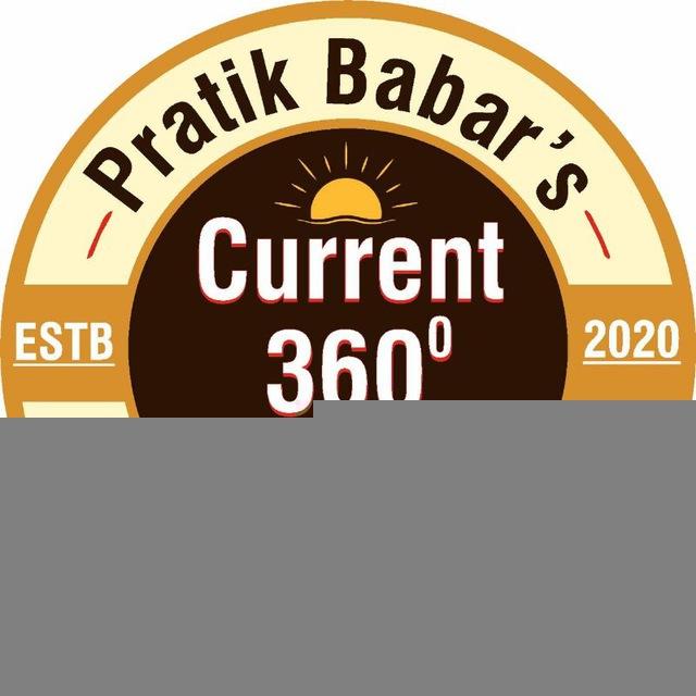 Current Affairs by Pratik Babar