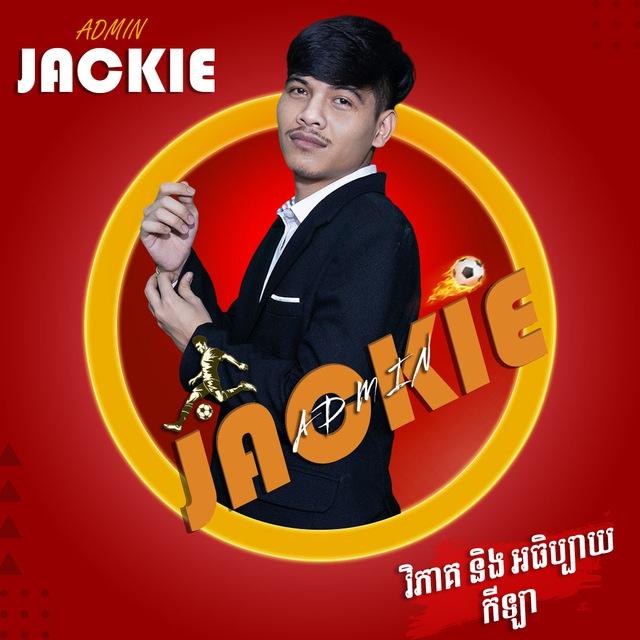 Admin Jackie (​ តាមដានកីឡា )