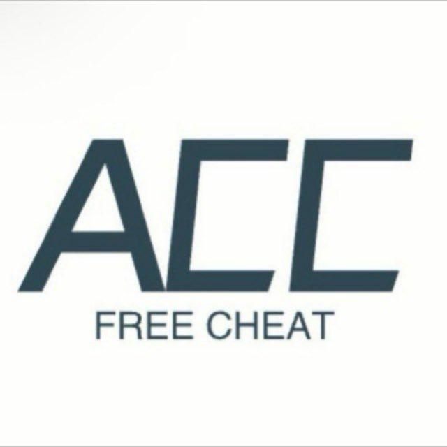 Acc交流群