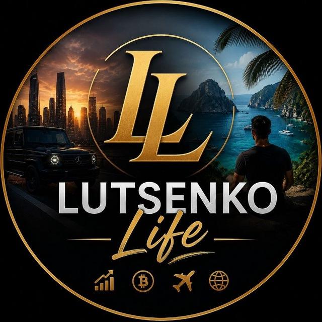 Lutsenko Life