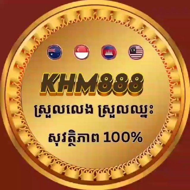 KHM8888 Cambodia Information💸💸💸