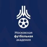 Московская футбольная академия