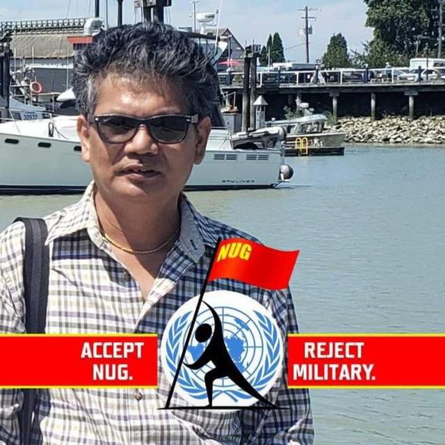 Hla Soewai