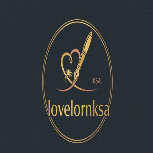 lovelornksa