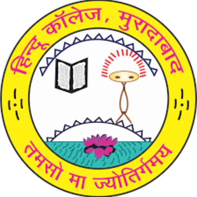 Exam Dept.- Hindu college Moradabad