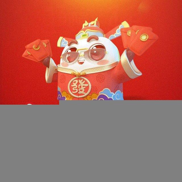 积分换U娱乐红包
