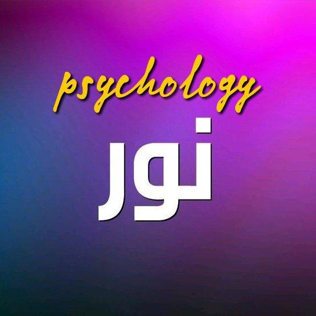 مشاوره فوری