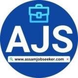 Job News | Sarkari Yojana
