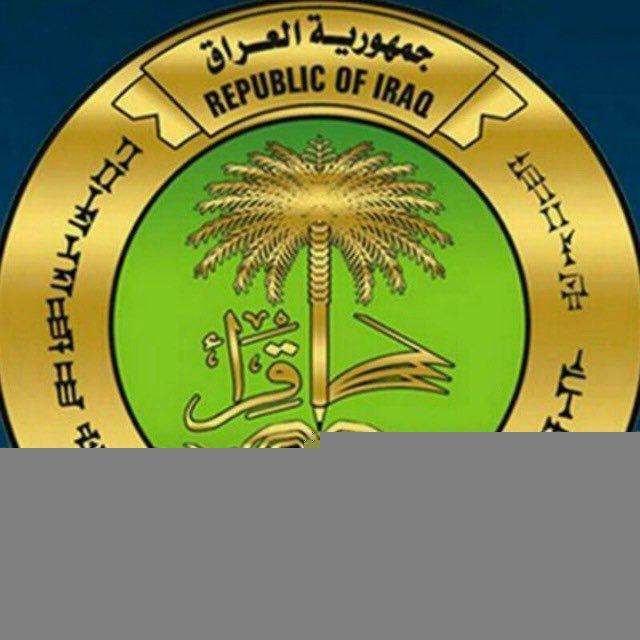 تسريب الاسئلة وتعديل درجات