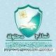نماذج محلولة-مستوى ثالث